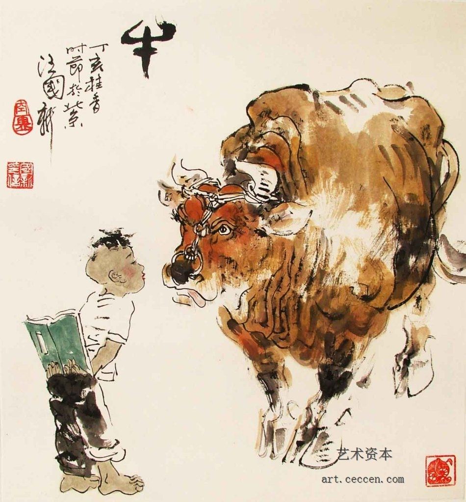 牛44X48 CM